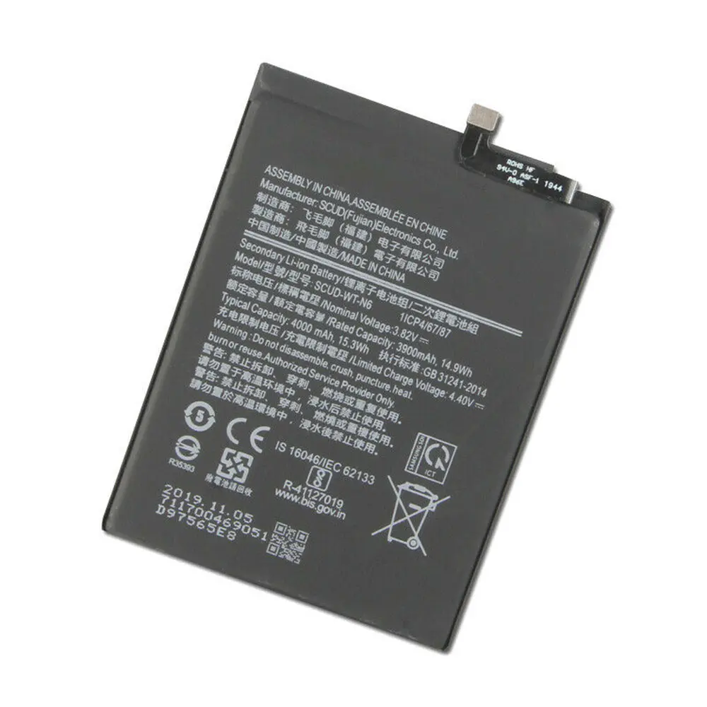 BATERIA HUAWEI MATE 9/Y9 2018/Y9 2019/Y8S/Y7 2019/Y7
