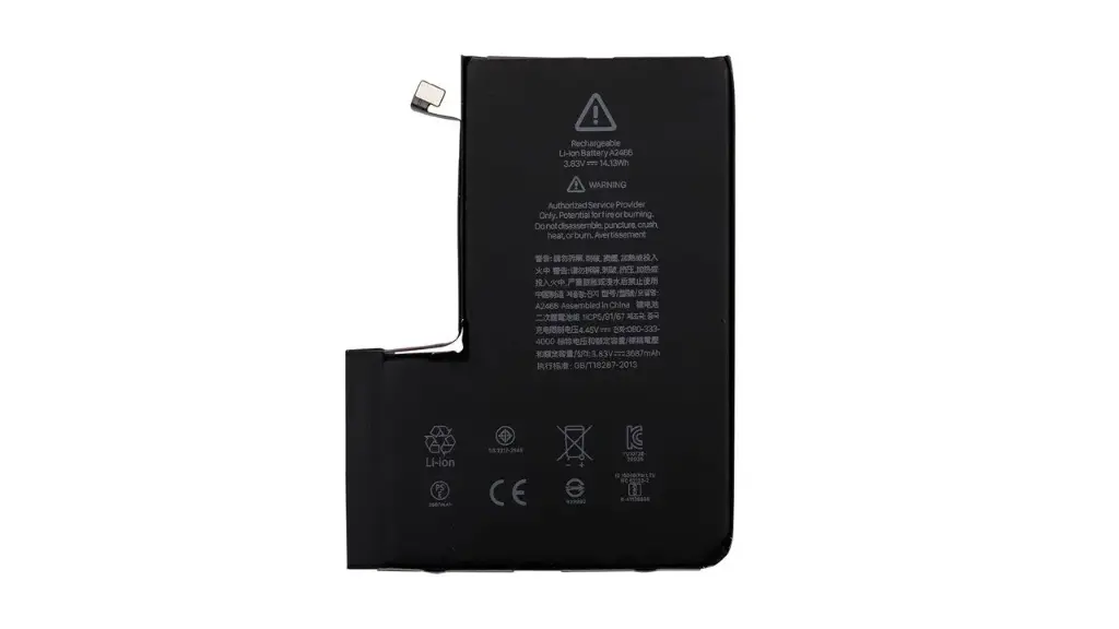 BATERIA IPHONE 12 PRO MAX
