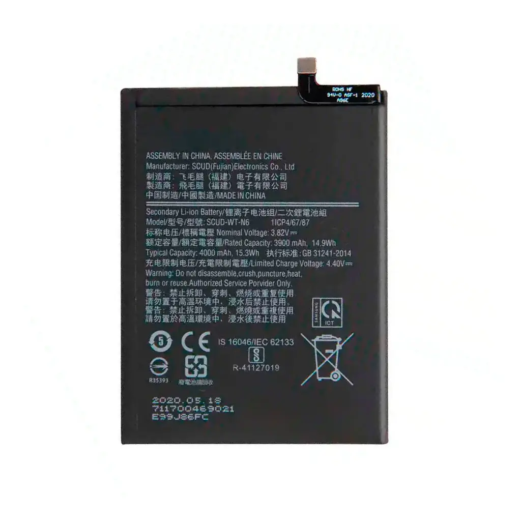 BATERIA SAMSUNG A10S FIX