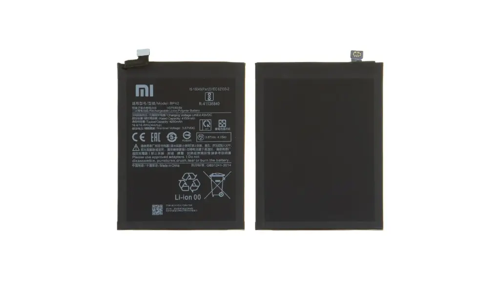 BATERIA XIAOMI MI 11 LITE/BP42