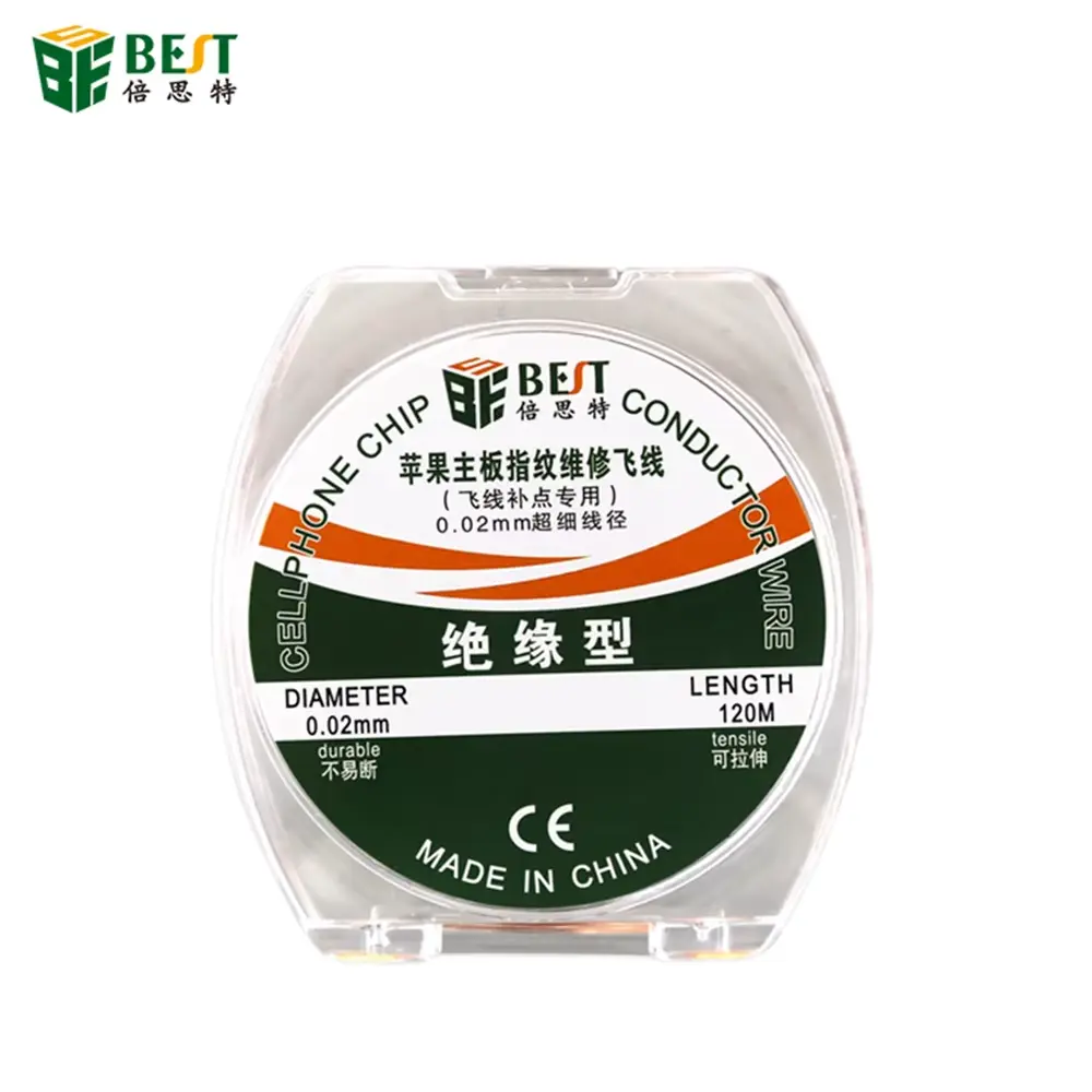 HILO DE COBRE BST JUMPER 0.02MM