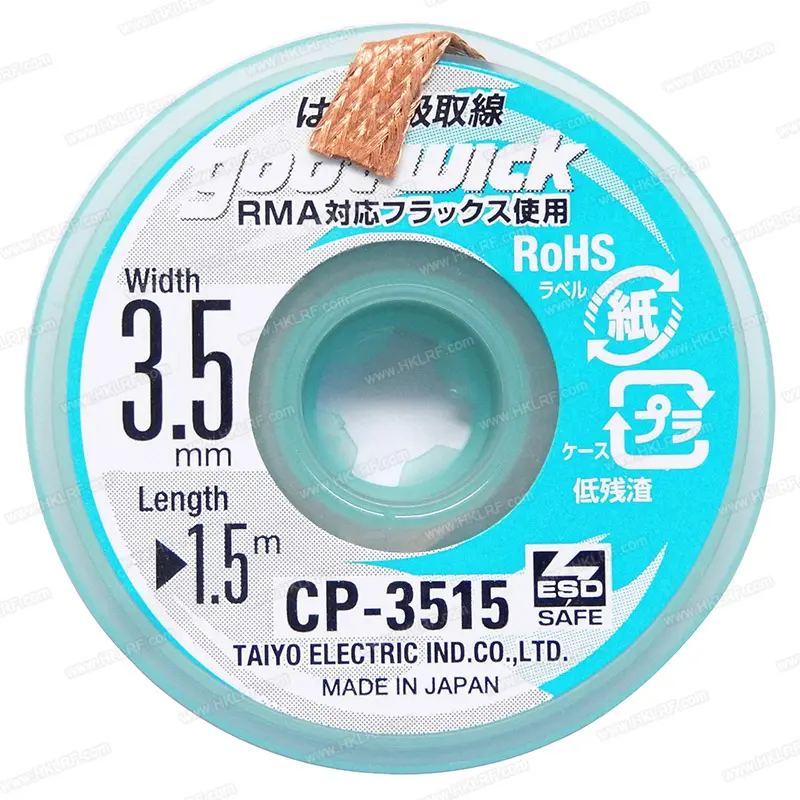 MALLA PARA DESOLDAR GOOTWICK CP-3515