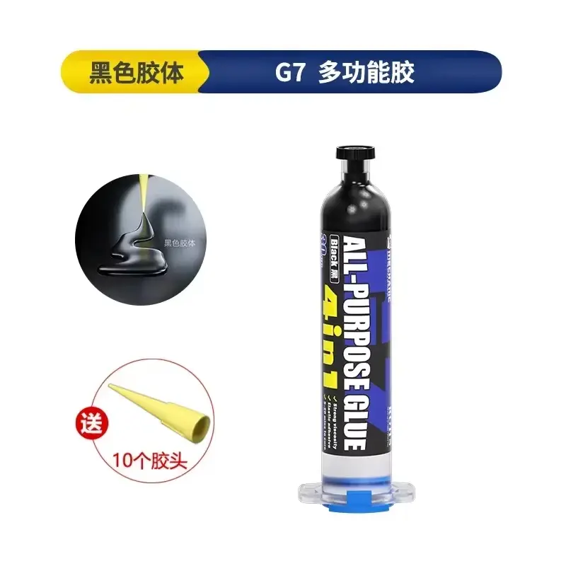 MC G7 PEGAMENTO MULTIPROPOSITO NEGRO