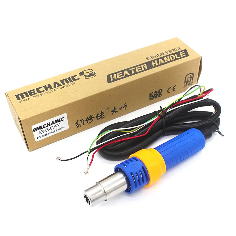 MC HK-850F REPUESTO DE PISTOLA