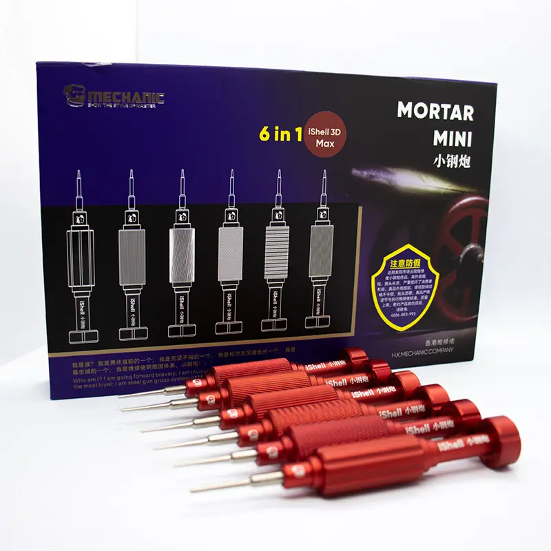 MC iSHELL MAX 6 EN 1 3D (SET ROJO)