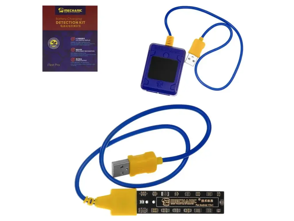 MC iTEST PRO (ANDROID)