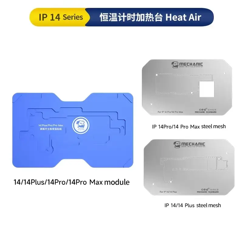MC REPUESTO HEAT KIT IPHONE SERIE 14