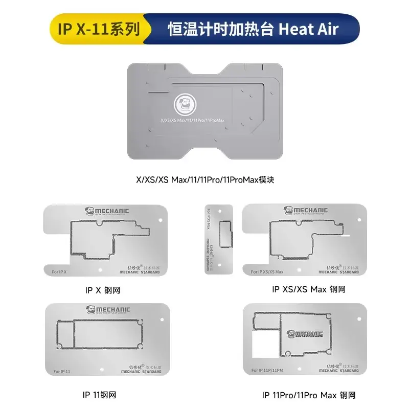 MC REPUESTO HEAT KIT IPHONE SERIE X-11