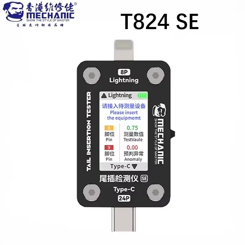 MC T824-SE DETECTOR DE FALLAS