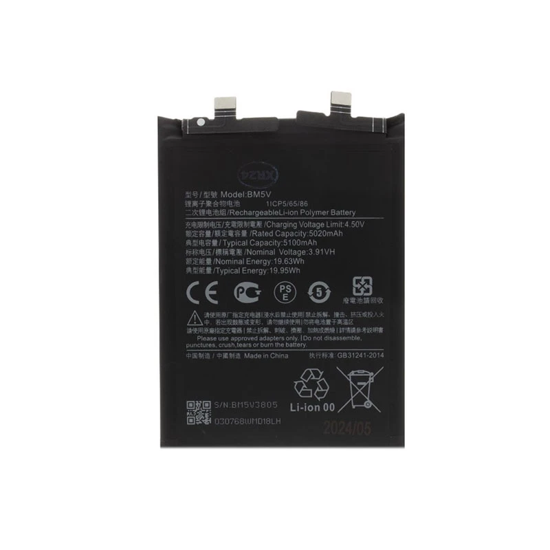 BATERIA XIAOMI REDMI NOTE 13 PRO 5G