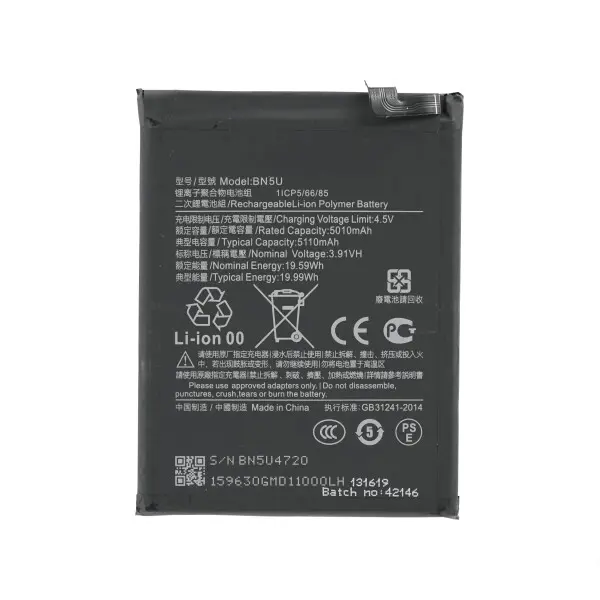 BATERIA XIAOMI REDMI NOTE 14 5G BN5U