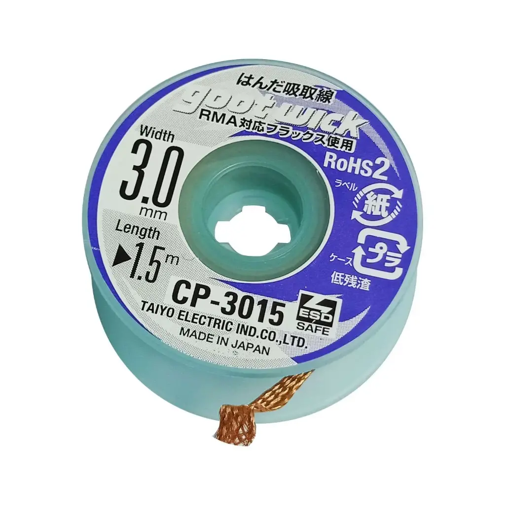 MALLA PARA DESOLDAR GOOTWICK CP-3015