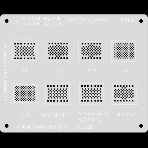 [16878] STENCIL BGA 3D BAKU A8 / BK A8 ( IPH 6 / IPH 6 PLUS)