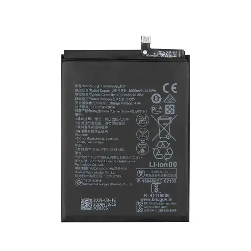 [10765] BATERIA HUAWEI Y9 PRIME 2019/HONOR 9X DEJI
