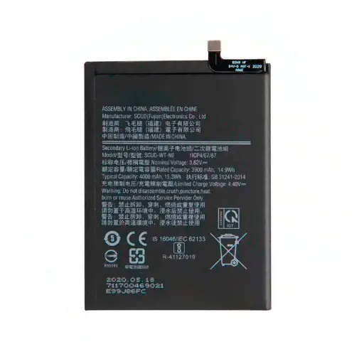 [11034] BATERIA SAMSUNG A10S FIX