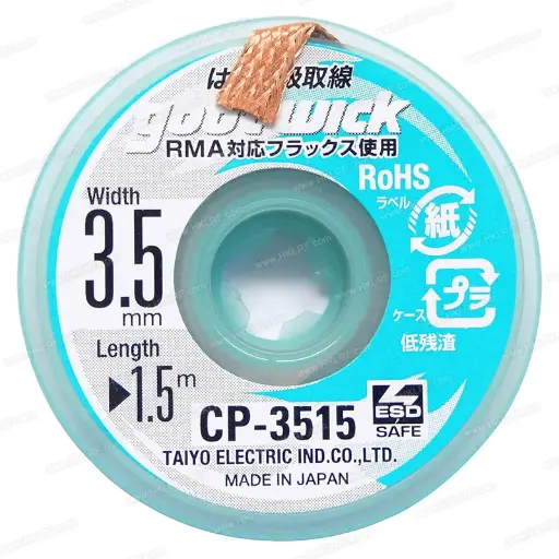 [13864] MALLA PARA DESOLDAR GOOTWICK CP-3515