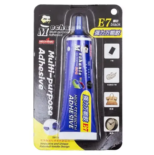 [14000] MC E7 PEGAMENTO NEGRO 50ML