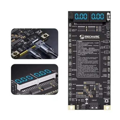 [14017] MC F918 REACTIVADOR