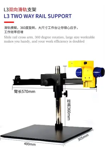 [14107] MC L3 BASE PARA MICROSCOPIO