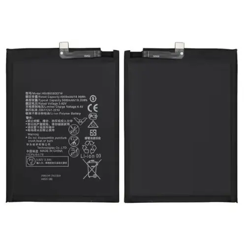[10702] BATERIA HUAWEI HONOR 200