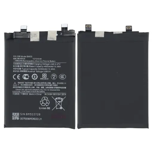 [11281] BATERIA XIAOMI 13T PRO