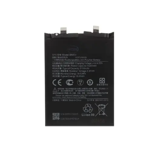 [11343] BATERIA XIAOMI REDMI NOTE 13 PRO 5G
