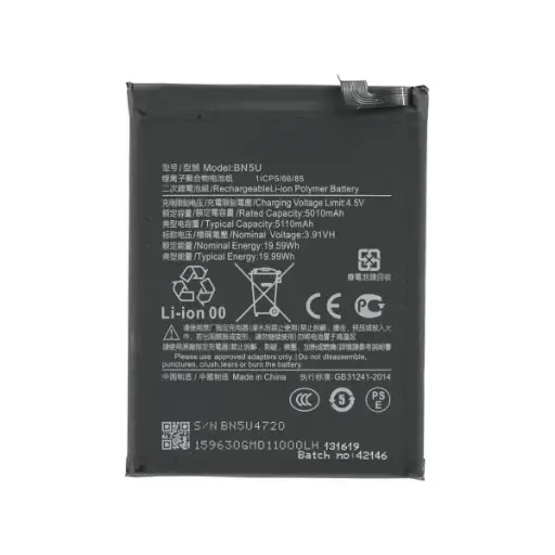 [11345] BATERIA XIAOMI REDMI NOTE 14 5G BN5U