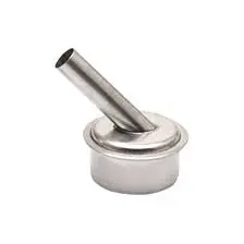 [18518] SUGON BOQUILLA 7MM
